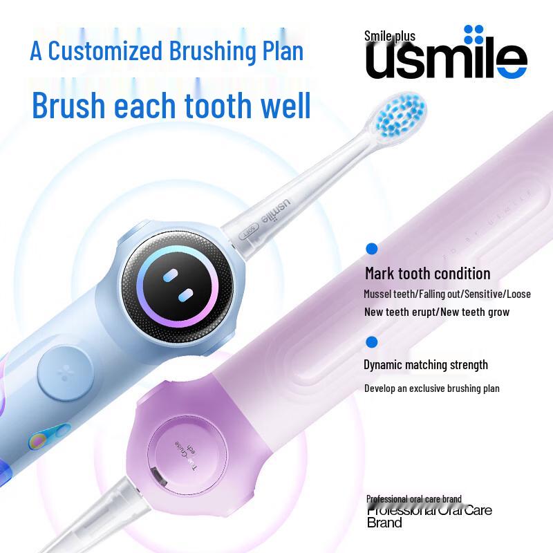 usmile Q20pro AI Smart Children s Electric Toothbrush