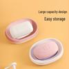 MARYYA Double-Layer Draining Soap Dish Set
