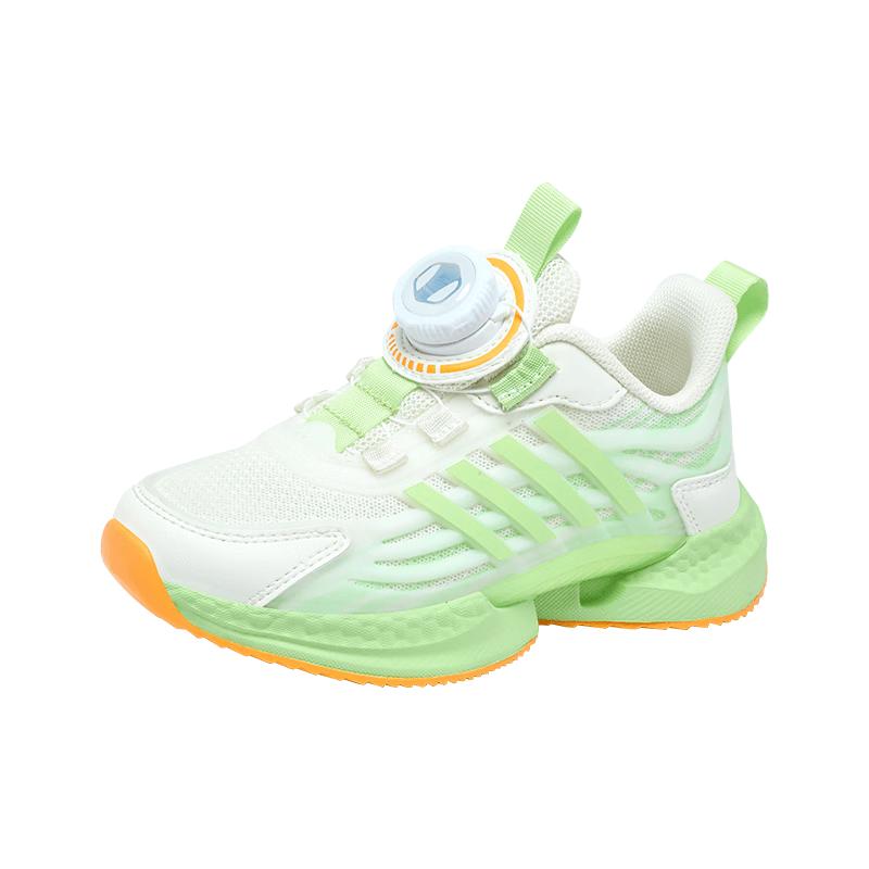 BIG WASP Boys  Lightweight Mesh Running Shoes 36