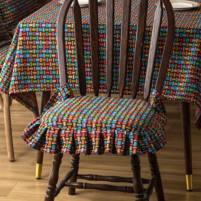 Handun Colorful Woven Horseshoe Dining Chair Cushion