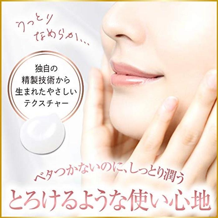 [Sonbaru] Cream Single 70ml (x 1) (Fragrance-Free) Yellow