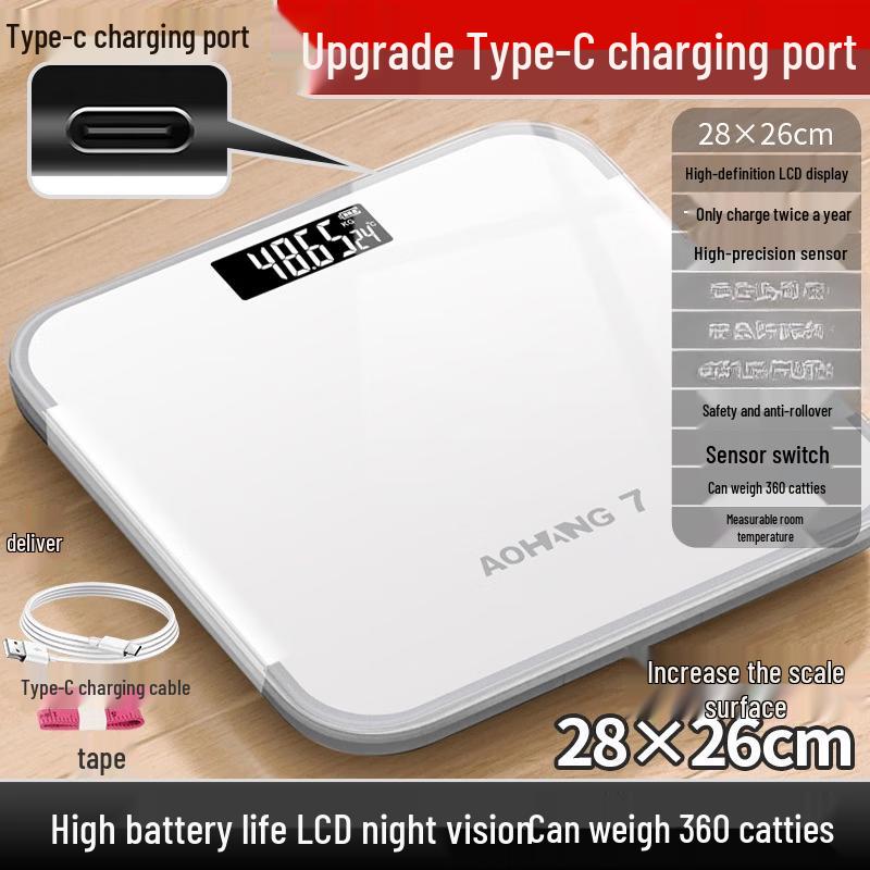 Miling Home Digital Body Weight Scale (CN version)