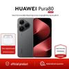 Huawei Pura 80 Smartphone (CN version)