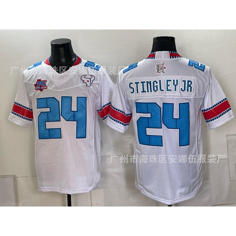 2026 Houston Texans Football Jersey 55 Short Sleeve Embroidered Sports Team Uniform