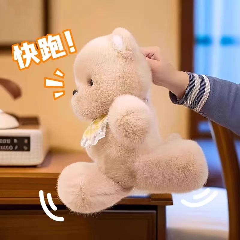 Running Bear Plush Doll: Animal Series Toy Cushion for Children's Birthdays