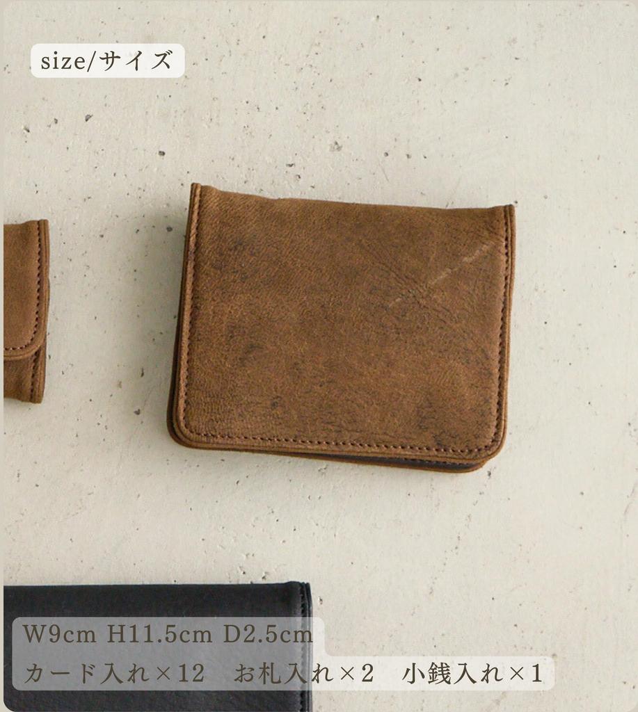 [AW] Men's Leather Bifold Wallet, Large Capacity, AP-019 (Black)