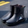 AIOSC Men's Mid-Calf Waterproof Rain Boots