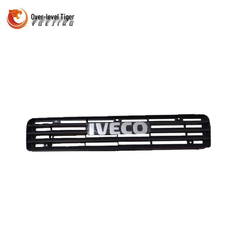 Leapfrog Tiger Front Grille for Nanjing Iveco NJ2045