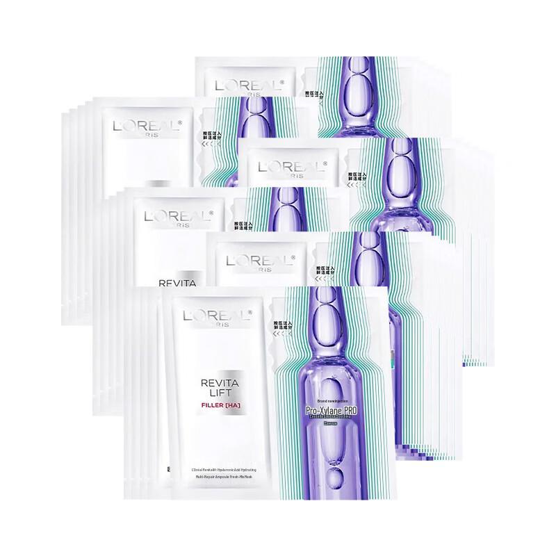 L'Oréal Revitalift Hyaluronic Acid Face Mask (30 Sheets)