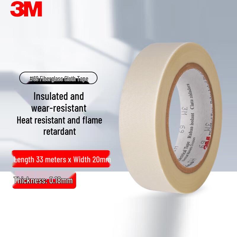 3M 69 Glass Cloth Electrical Tape