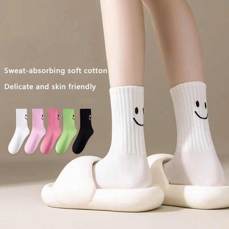 5pairs Dopamine-Ins Fashionable Cute College Style Mid-Calf Socks