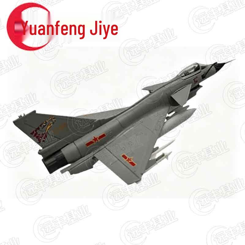 J-10 Fighter Aircraft Model