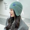 Women's Lovely Fashion Beanie Earflap Hat