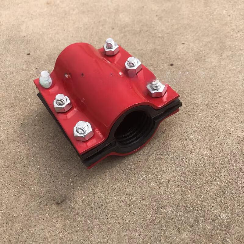 Li Jiu Hong Quick Leak Repair Clamp