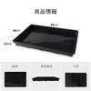 Garden gardening large capacity 44cm seedling set of waterproof and gardening work seedling for indoor and outdoor boot tray set of tray, tray, tray,