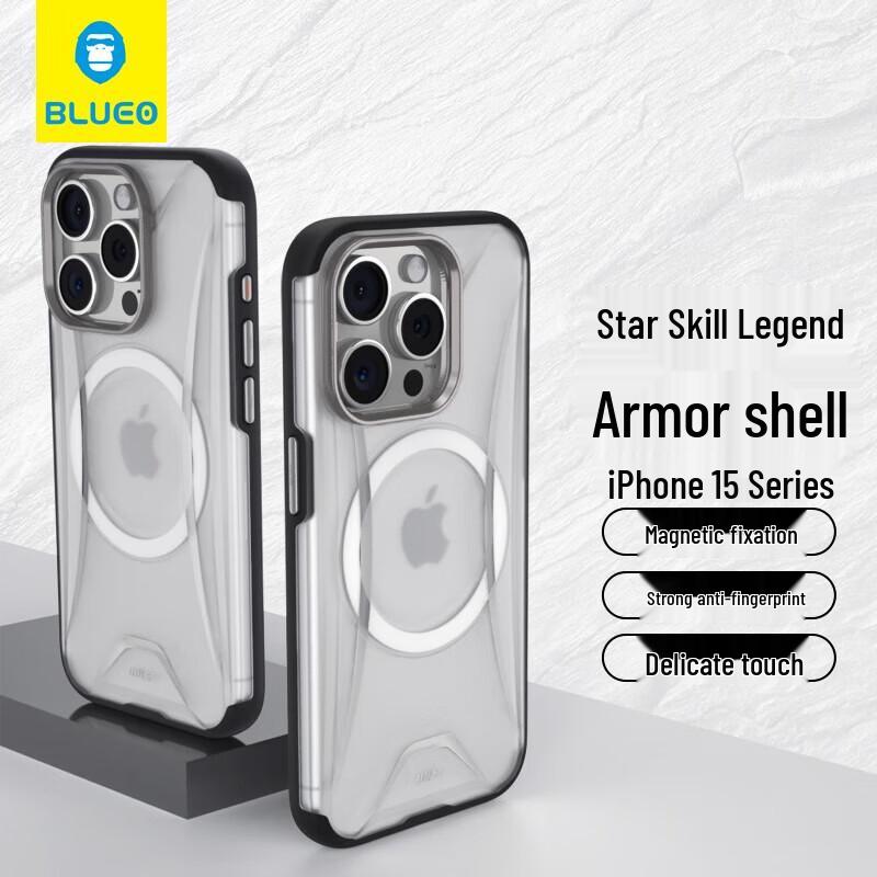 

Mr. Blue Ape Magnetic Phone Case for iPhone 15 Pro Max