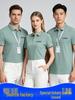 Custom Plus Size Cotton Polo Shirt with Logo Printing - Short Sleeve Lapel Design for Workwear