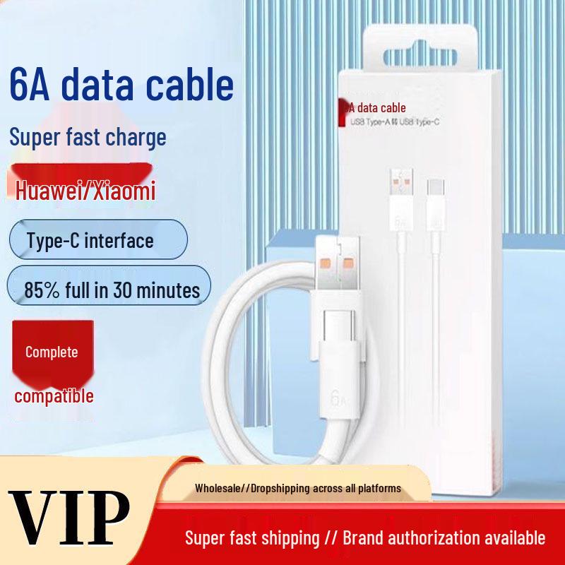 High-Speed Charger & Data Cable for Huawei Mate60 Pro/P70/P50, Honor 11, Nova.