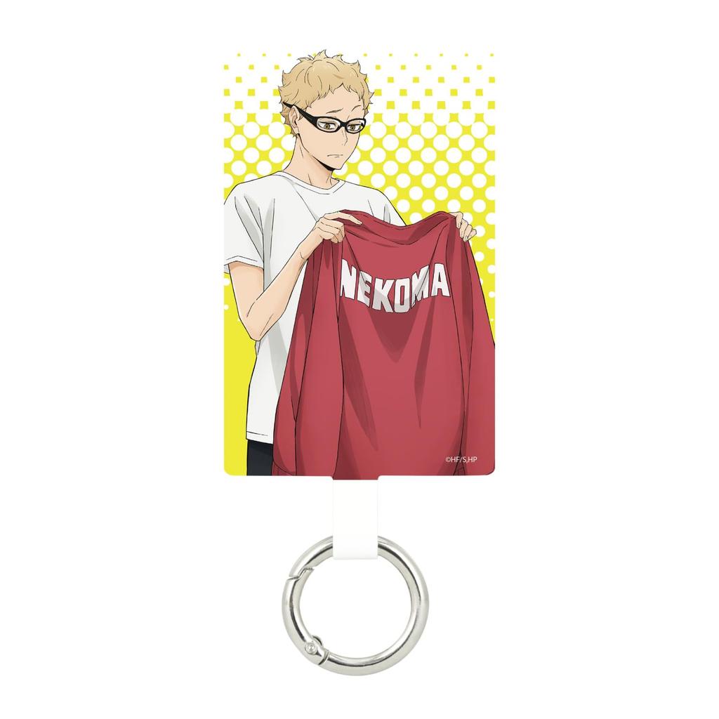 Gourmandies Haikyu!! Multi-Ring Plus Large Tsukishima Hotaru BHIK-15C