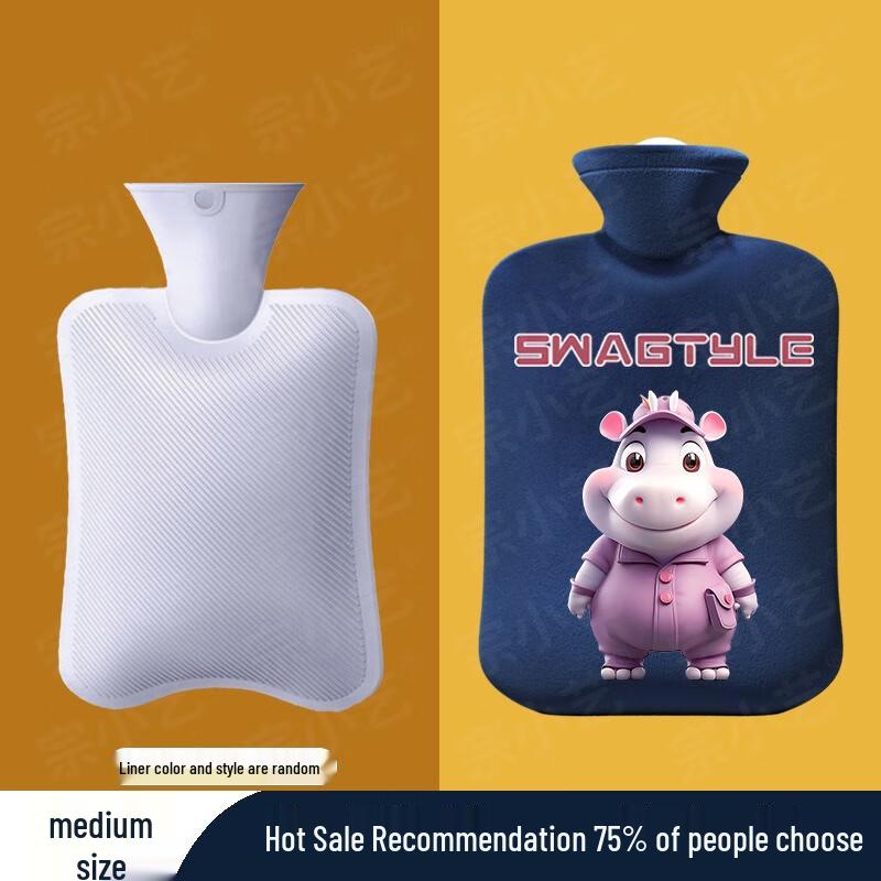 

Plush Hot Water Bottle