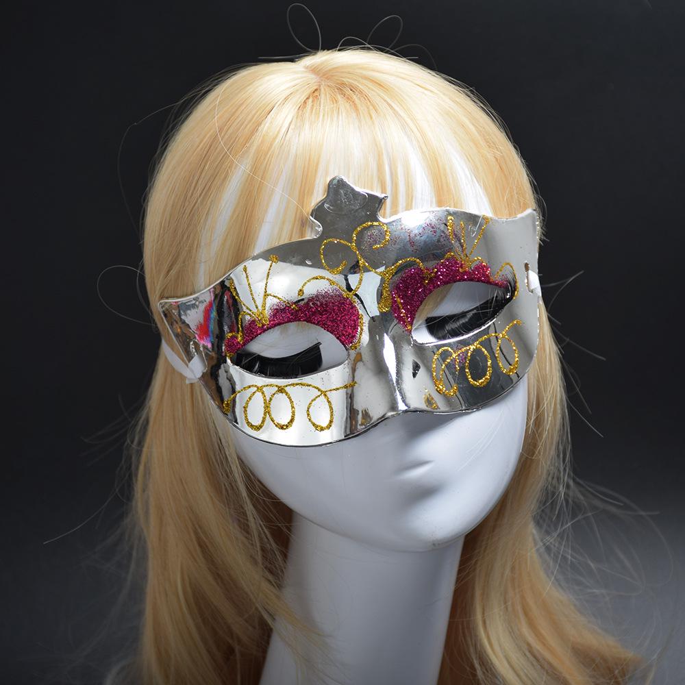 Colorful Little Beauty Festival Party Mask for Halloween Carnival