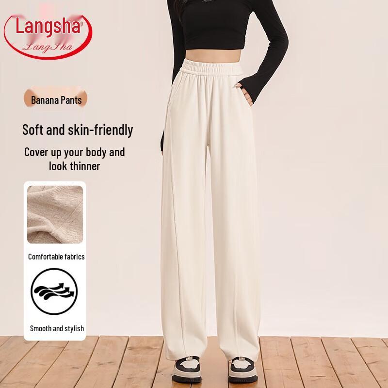 Langsha Women's High-Waist Wide-Leg Casual Sweatpants