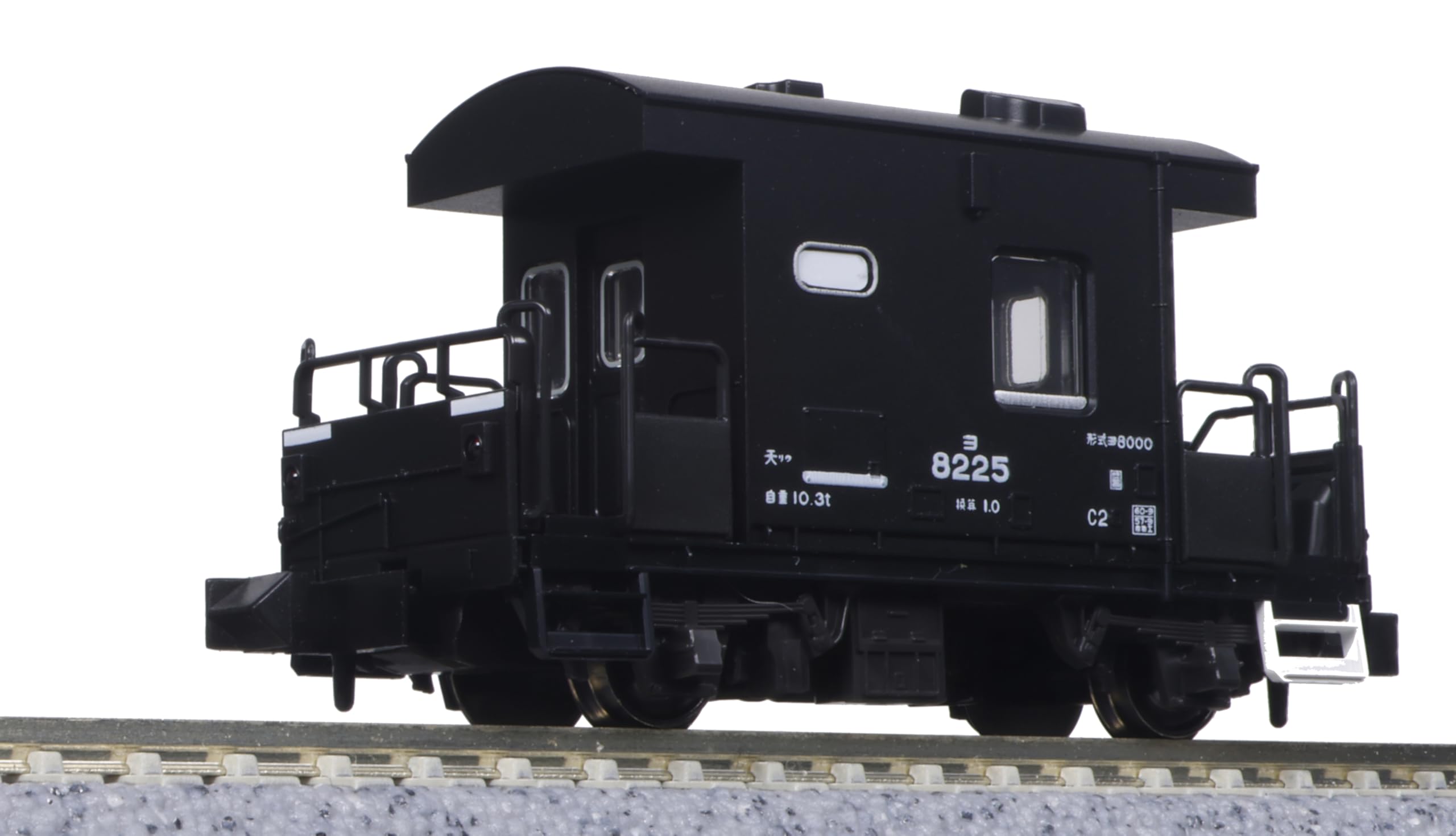 

KATO N Gauge Yo8000 8065 Railway Model Freight Car