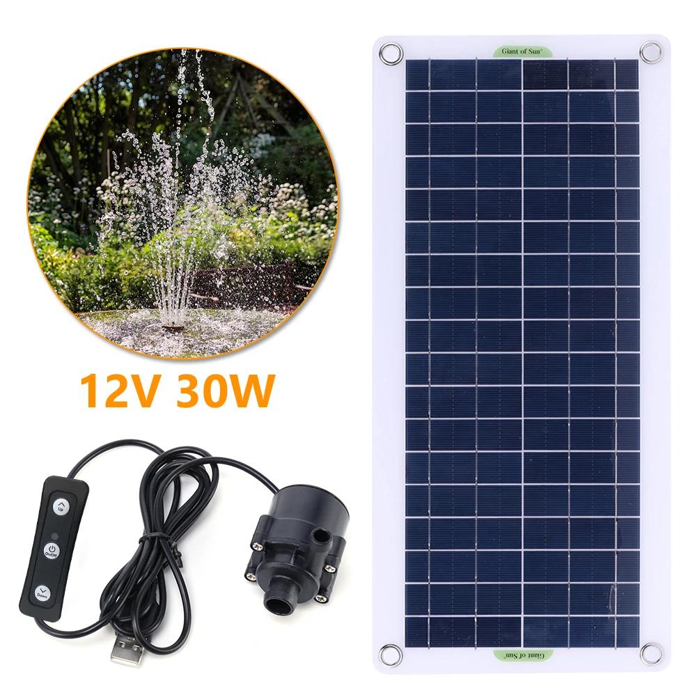 

50W 800L/H DC 12V Solar Water Pump Aquarium Brushless Motor Power Water Pump Garden Solar Fountain Pump Watering System Kits