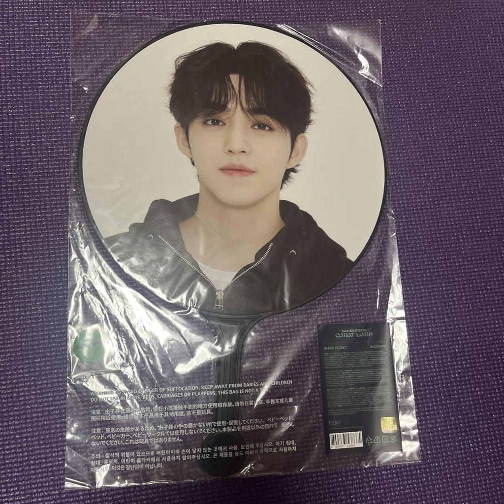 [USED] CARAT LAND S.Coups fan