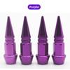 4pcs Universal Pointed Valve Tips Sharp Pointed Auto Parts Tire Valve Cover  Bicycle and Motorcycle