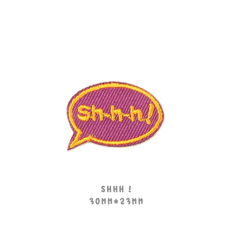 Dikişsiz Kendinden Yapışkanlı İngiliz Kumaş Etiket Desen Etiketi Pantolon Çanta Dekorasyonu Çıkartması Kıyafet Deliği Nakış Yama Etiketi Küçük