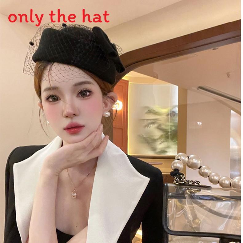 Элегантная женская зимняя шляпа из роскошного шерстяного фетра с бантом и прозрачной сеткой чёрный