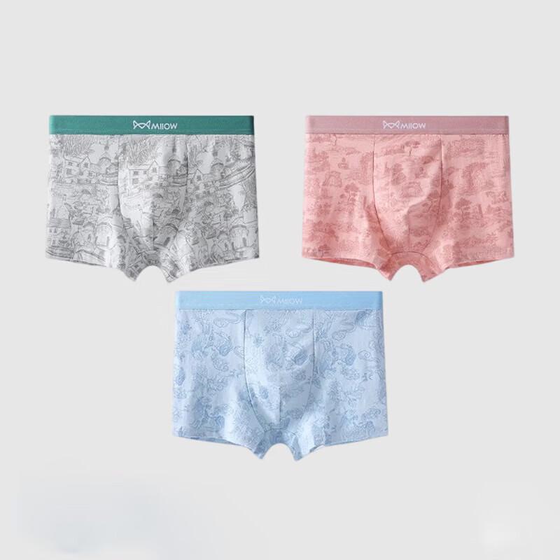 MaoRen Men's Printed Cotton Boxer Briefs, Mulberry Silk Lined