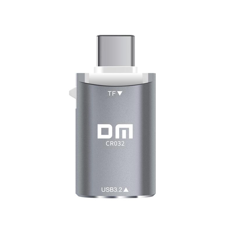 USB 3.2 High Speed TF Card Reader 2-in-1 Portable Type-C USB Adapter CR032 серебряный