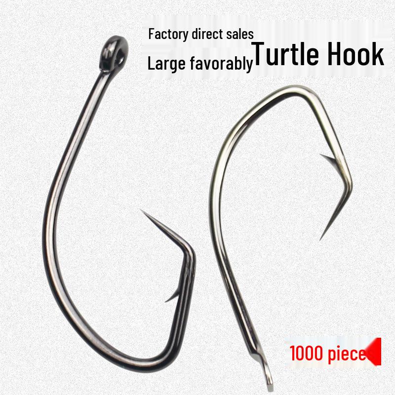 

Крючок Turtle King с бородкой и смещенным жалом для желтого сома и черной рыбы Ring handle [Small]