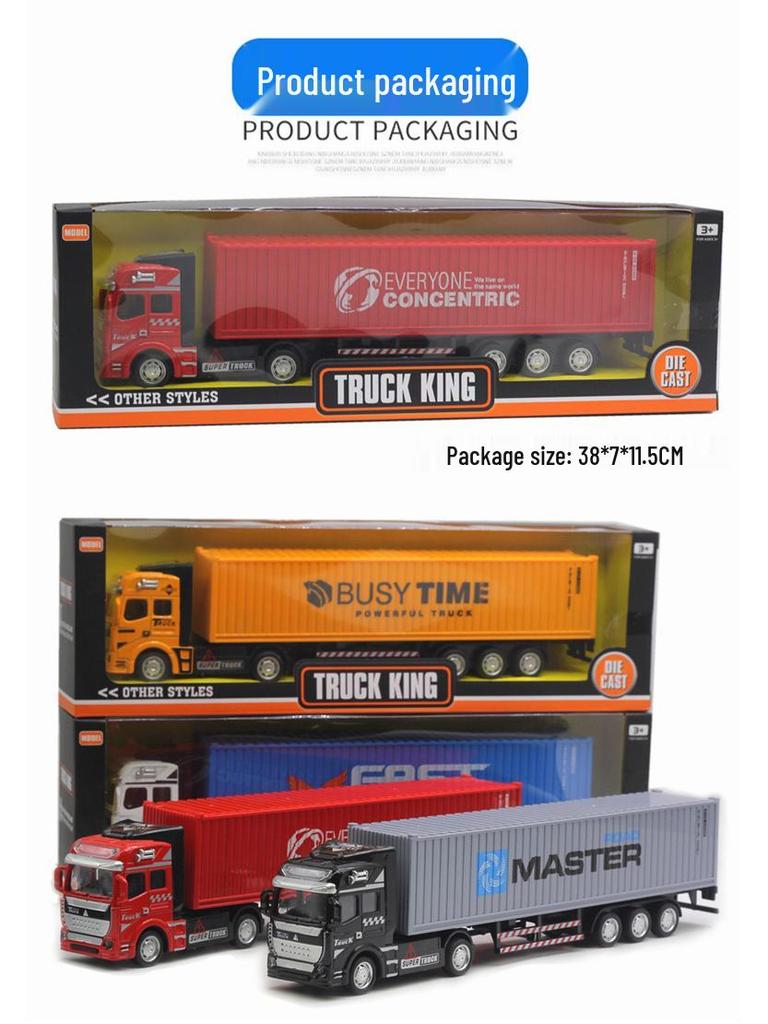 Pull-Back Alloy Detachable Container Truck Toy with Drop-Resistant Express Model - Bilingual Box Packaging