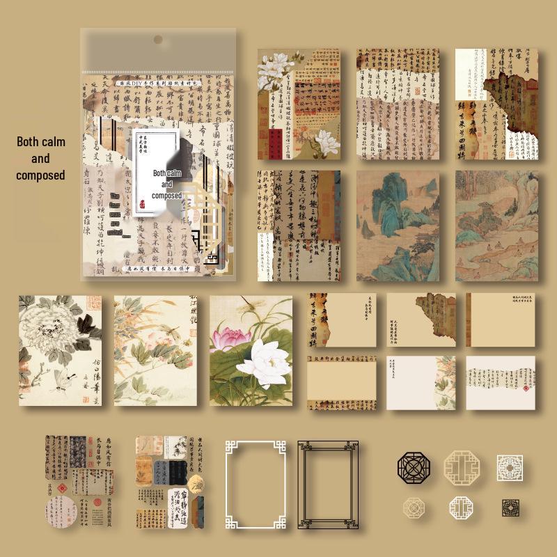 Mu Ran Chang an Everlasting Painting Tearable Journal Decorative Stickers.