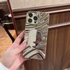 Applicable To Apple 16/14Pro Water Wave Electroplating Mirror All-inclusive iPhone17/16 Mobile Phone Case