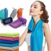 Outdoor Microfiber Quick Dry Sports Cooling Ice Towel Cold Sports Towel Fitness Cool Towel Camping