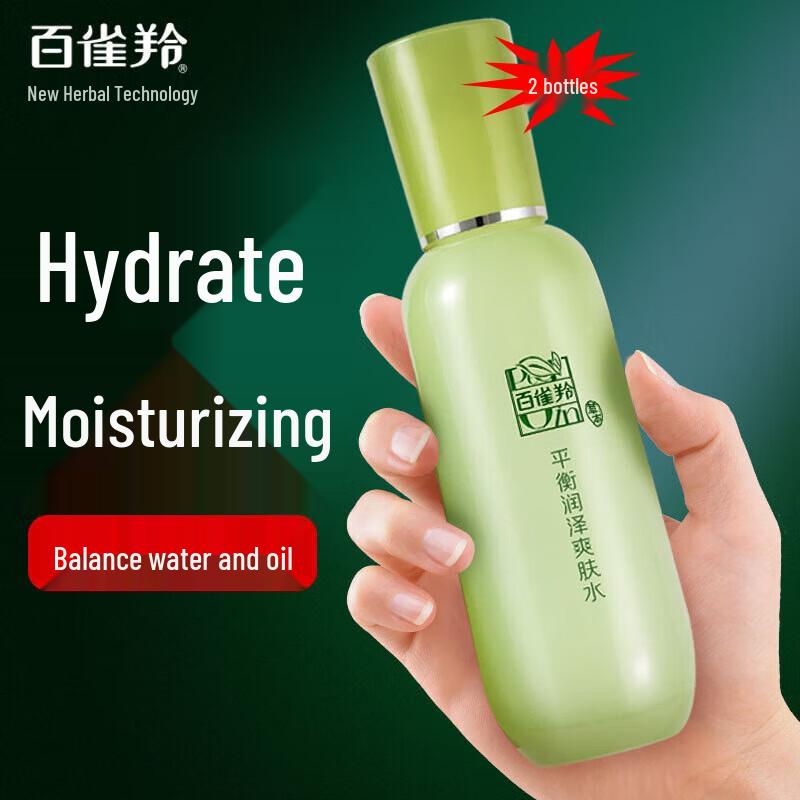 

Балансирующий и увлажняющий тоник Pechoin