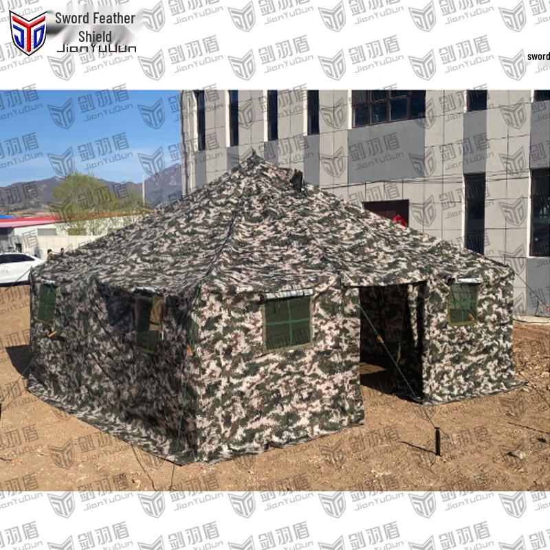 Jian Yu Dun 81 Field Tent & Accessories