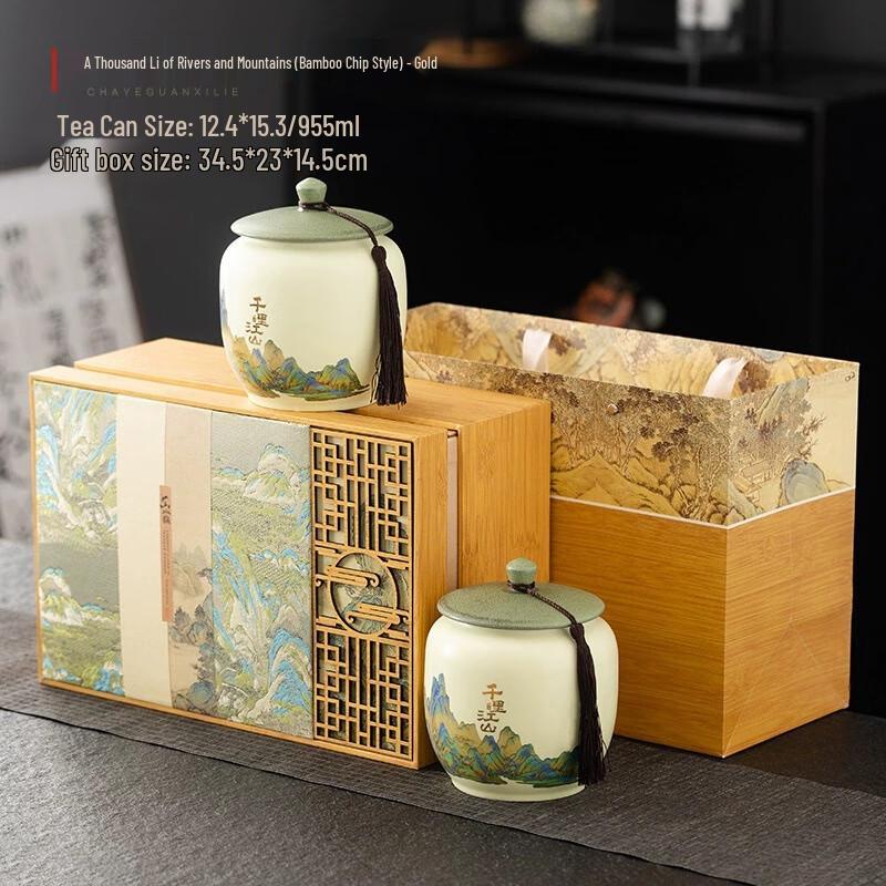 ZK Retro Ceramic Tea Caddy Storage Jar 800ml+