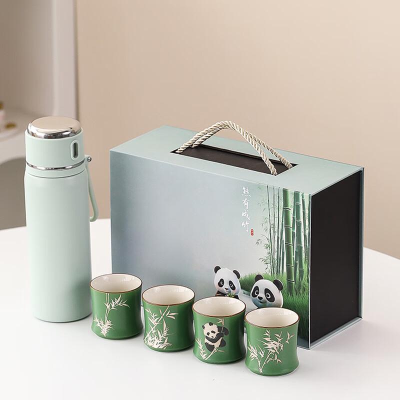 Ailan Huijia Panda Themed 5-Piece Tea Set Gift Box