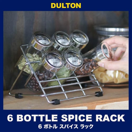 DULTON 6-Bottle Spice Rack CH01-K14, Body: Glass, Lid: Polystyrene, Rack: Chrome-Plated Steel, Made in China, BSP5801