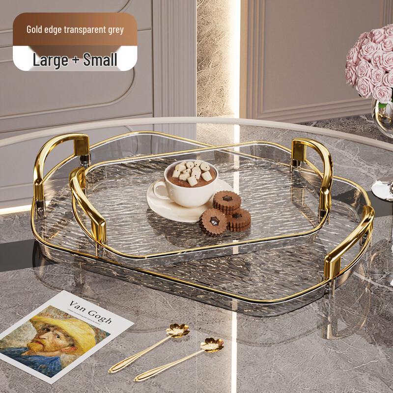 HA Light Luxury Plastic Serving Tray with Handles