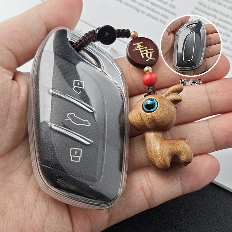 Transparent Car Key Fob Cover TPU Protector Case for MG 4 2023 Mg4 Ev MG HS GT ZS EV ZX MG5 MG6 Roewe RX3 RX5 RX8 ERX5 I6 I5