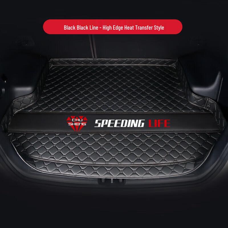 Geely King Kong Rear Trunk Mat for 2017-2018 Models
