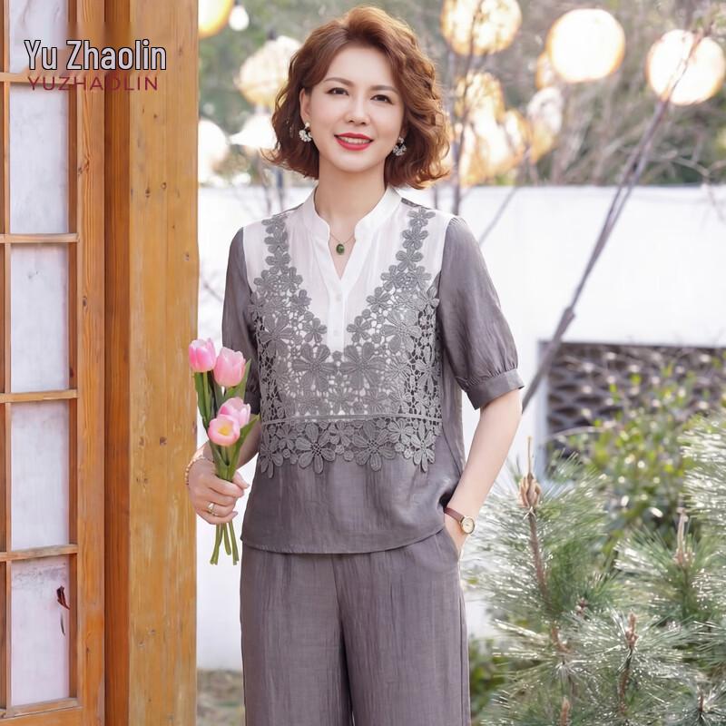 YUZHAOLIN 2026 Women s Summer Fashion Two-Piece Set 4XL