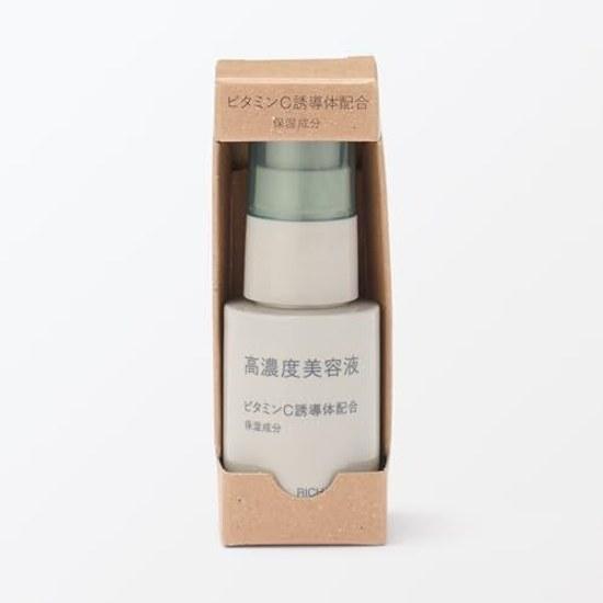Muji High Concentration Serum Vitamin C Derivative 30mL OAO35A3A