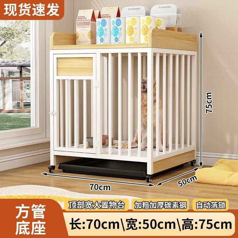 Heavy-Duty Dog Cage with Toilet,Indoor Pet Kennel for Large Breeds like Golden Retrievers,Thickened Metal Cage Safety Comfort